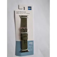 Nn Watchband geschikt voor Apple watch, horlogebandje, size 42/44/45 mm, groen, geribbeld