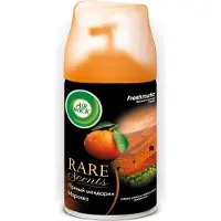 Airwick - Freshmatic Max - Sinaasappel / Sweet Atlas - Navulling- 250 ml