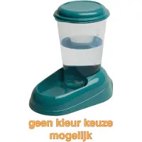 Ferplast Watersilo Nadir - Hondenvoerbak - 3 l Assorti