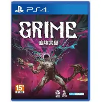Grime - PS4