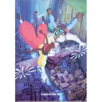 SEMIC Ghibli - Luchtkasteel - Kracht van het kristal A4 mapje