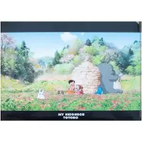 SEMIC Ghibli - My Neighbor Totoro - Einde van de dag A4 map