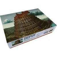 Bekking & Blitz Puzzel (1000 stukjes): De toren van Babel, Pieter Bruegel de Oude, Museum Boijmans Van Beuningen
