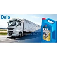TEXACO 804369LGV Motorolie