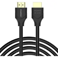 IMoshion HDMI naar HDMI 2.1 kabel - 5 meter