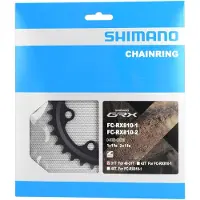 Shimano GRX FC-RX810 11V indoor kettingblad || Maat: 31