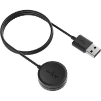 Suunto Charging Cable