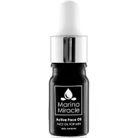 Marina Miracle Active Face Oil Men -Travel size 5 ml