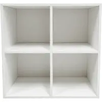 Vdd Vakkenkast Vakkie 4 open vakken opbergkast - boekenkast - wandkast - wit