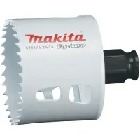 Makita E-03872 Gatzaag 60mm snelwissel BiM