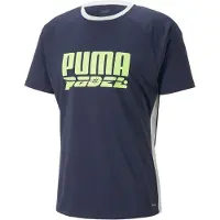 Puma Teamliga Logo Short Sleeve T-shirt Blauw XL Man