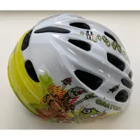 Cratoni Fietshelm kind Akino M