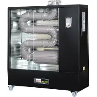 Kippers Rijssen WELTEM WHO-095 12.8kW Infraroodstraler Diesel tot 1.180 m³ – Milieuvriendelijke Infraroodkachel