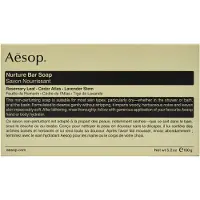 Aesop Nurture Zeepblok 150 g