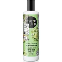 Organic 1+1 Gratis: Shampoo Artichoke And Broccoli 280 Ml