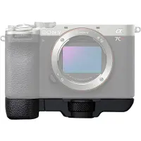 Sony A7C II grip verlenging