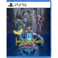 Infinity Strash: Dragon Quest The Adventure of Dai - PS5