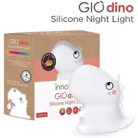 INNOGIO Giodino Lamp Wit Kinderen