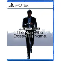 Like A Dragon Gaiden: The Man Who Erased His Name | PS5