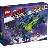 LEGO The Movie 2 70835 Le Rexplorer de Rex La Grande Aventure 2 Exclusivité Fnac