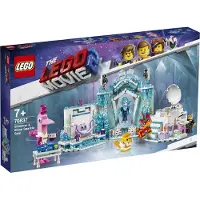 LEGO The Movie 2 70837 glitterende schitterende spa!