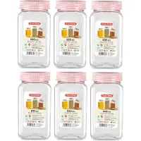 PlasticForte Voorraadpot/bewaarpot - 10x - 400 ml - kunststof - oud roze - B7 x H11 cm