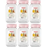 PlasticForte Voorraadpot/bewaarpot - 6x - 400 ml - kunststof - oud roze - B7 x H11 cm