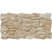 Navale Calcolo vloertegel 33.3x65cm beige