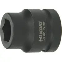 Hikoki Krachtdop 1" Vierk. Sw 41Mm X 62L - 751459