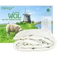 ISleep Wollen Onderdeken - 100% Wol - Lits-jumeaux - 180x200 cm - Ecru