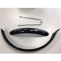 Eurofender Stel spatborden 20 inch 51 pvc zwart