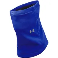 Under Armour Sportsjaal blauw / grijs