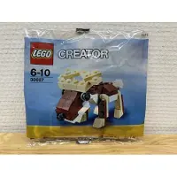 LEGO Creator 30027 - Rendier (Polybag)