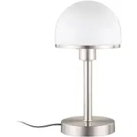 LINDBY Tafellampe , Jolie, Grijs, Slaapkamer, Metaal, Modern