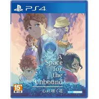 A Space for the Unbound | PS4