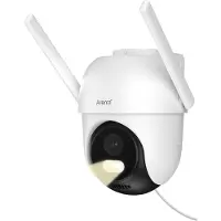 Arenti IP camera |