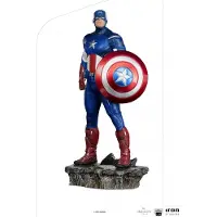 Marvel Captain America Avengers Battle Of New York Art Scale Figure Rood Kinderen