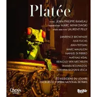 OUTHERE PLATEE