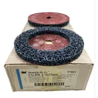 3M Schotch Brite Clean Schijf art. 57021- extra grof - diameter 178 mm x 22 mm - Prijs per stuk