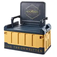 Numskull - Officiële Hogwarts Legacy Gaming opbergbox met klapstoel
