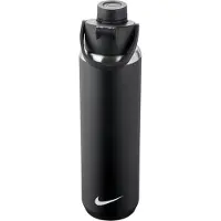 Nike SS Recharge Chug Bottle 700 ML