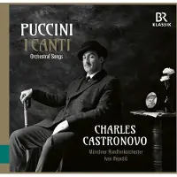 OUTHERE Münchner Rundfunkorchester, Ivan Repušić - Puccini: I Canti (LP)