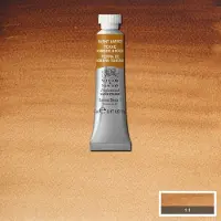 Winsor & Newton Watercolor paint W&N 5ml – 076 Burnt Umber
