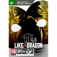 Like a Dragon: Infinite Wealth - Xbox Series X|S, Xbox One & Windows Download