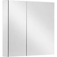 Ben Vario Spiegelkast met spiegelmelamine omtrokken zijpanelen 80x14x75 cm