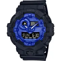 Casio G-Shock Horloge GA-700BP-1AER