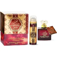 Lattafa Ard al Zaafaaran - Shams Al Emarat Khususi Collection