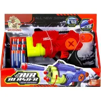Mega Creative - Air Blaster Pistool - Dartpistool met 9 Schuimkogels - Geweer - Pistool
