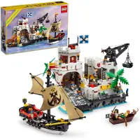 LEGO - Icons - Eldorado Fort (10320)