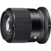 Sigma 30mm f/1.4 DC DN C (Nikon Z)